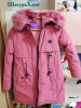Продам детские зимние куртки