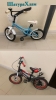 Два детских велосипеда