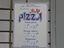 Жар пицца - Шатура