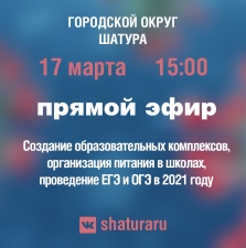//shatura-hlam.ru/upload_images/html/max/html_m_10346_59d0e36931ead3a94b384c87f140929c41.jpeg 