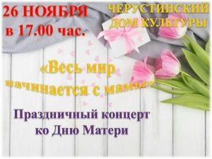 //shatura-hlam.ru/upload_images/html/max/html_m_12288_994c87e2a5afbd34d9ba2787960f6ca341.jpeg 