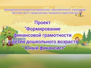 //shatura-hlam.ru/upload_images/html/max/html_m_15329_272e45fadbeb63d70488d6b9129a49ff32.jpeg 