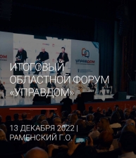 //shatura-hlam.ru/upload_images/html/max/html_m_15428_3dadaee256fc06f36532a7f99e9a2a1983.jpeg 