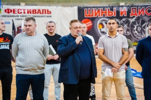 //shatura-hlam.ru/upload_images/html/max/html_m_20022_fc20170d484b7ae88e0e439b513a4e8f62.jpeg 