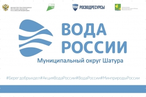 //shatura-hlam.ru/upload_images/html/max/html_m_22360_4bc7c51943a9308d6d53caa6cbf78bef91.jpeg 