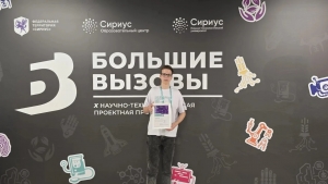 //shatura-hlam.ru/upload_images/html/max/html_m_22366_56051bfef871c3a773a98741a4d5f41481.jpeg 