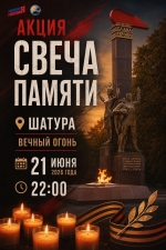 //shatura-hlam.ru/upload_images/html/max/html_m_22510_052e1d967964f352529f3eafdc5a8aa783.jpeg 