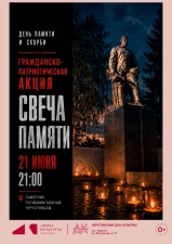 //shatura-hlam.ru/upload_images/html/max/html_m_22510_05d951220903fc01b1fe32797b294b1f71.jpeg 