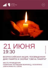 //shatura-hlam.ru/upload_images/html/max/html_m_22510_0b3dea57ed051b734434696c90a326d026.jpeg 