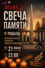 //shatura-hlam.ru/upload_images/html/max/html_m_22510_3b88f04ab858e4738d71b4127d66656f25.jpeg 