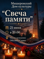 //shatura-hlam.ru/upload_images/html/max/html_m_22510_3ca785a1e908c502cf02c8380c8f454197.jpeg 