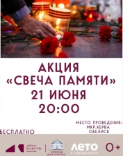//shatura-hlam.ru/upload_images/html/max/html_m_22510_48f79101461c098db2585cf001fe76e912.jpeg 