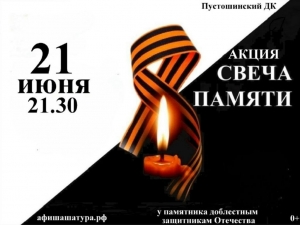 //shatura-hlam.ru/upload_images/html/max/html_m_22510_6bdfb62cfc73e00cc0520106976932de64.jpeg 