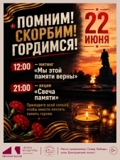 //shatura-hlam.ru/upload_images/html/max/html_m_22510_e9c0e1e84e72e75d2a747ecb5a4eb00011.jpeg 