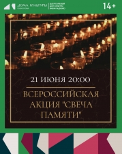 //shatura-hlam.ru/upload_images/html/max/html_m_22510_fbfa6e88ee2759c83c5ab90370a2fbd588.jpeg 