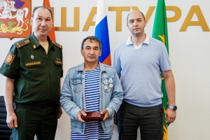 //shatura-hlam.ru/upload_images/html/max/html_m_22640_fcf684568fec5d5375debfc9cffca15443.jpeg 