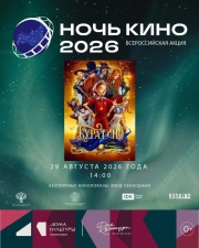 //shatura-hlam.ru/upload_images/html/max/html_m_22799_2088885ece56ed64302f1863908777fa72.jpeg 