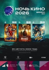 //shatura-hlam.ru/upload_images/html/max/html_m_22799_87623d53e4d6497b5c2a28bd075f687596.jpeg 
