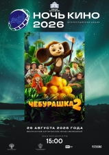 //shatura-hlam.ru/upload_images/html/max/html_m_22799_8aa6b731782605b6b5c62742b66bd09a78.jpeg 