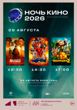 //shatura-hlam.ru/upload_images/html/max/html_m_22799_9abc2eda3ded8645abb6778d4ee02ff224.png 
