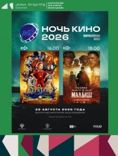 //shatura-hlam.ru/upload_images/html/max/html_m_22799_aeea0f0ed4c8b9974e88fa953c10c09a77.jpeg 