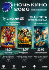 //shatura-hlam.ru/upload_images/html/max/html_m_22799_cb2d3a710d3831ecb49c535de4bc80a698.png 