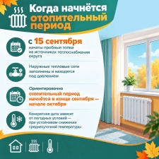 //shatura-hlam.ru/upload_images/html/max/html_m_22904_28ba2153d317ff5a7f41fed28e3477ac53.jpeg 
