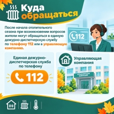 //shatura-hlam.ru/upload_images/html/max/html_m_22904_75475733babdc7dd79d6639022251e6711.jpeg 