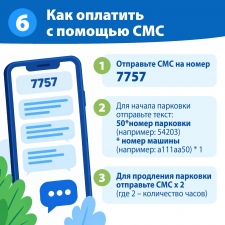 //shatura-hlam.ru/upload_images/html/max/html_m_23028_08d008e2ce4c904d17bb2a133599920887.jpeg 