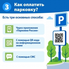 //shatura-hlam.ru/upload_images/html/max/html_m_23028_26ea473f050b92094c84ab6592922bc796.jpeg 