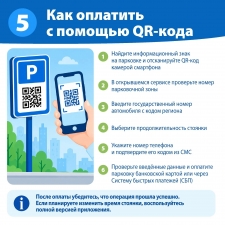 //shatura-hlam.ru/upload_images/html/max/html_m_23028_4933f8354ed70d1b59ce5b97e1a024c239.jpeg 