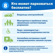//shatura-hlam.ru/upload_images/html/max/html_m_23028_a63f79a4084918fa85a452a5217a253b44.jpeg 