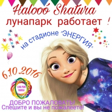 //shatura-hlam.ru/upload_images/html/max/html_m_3373_1715872906daacb7ccb8b682d5725b7757.jpeg 