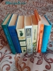 Продаются книги пакетом