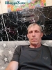 Для создания семьи