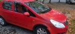 Opel Corsa хэтчбек 2007 года.