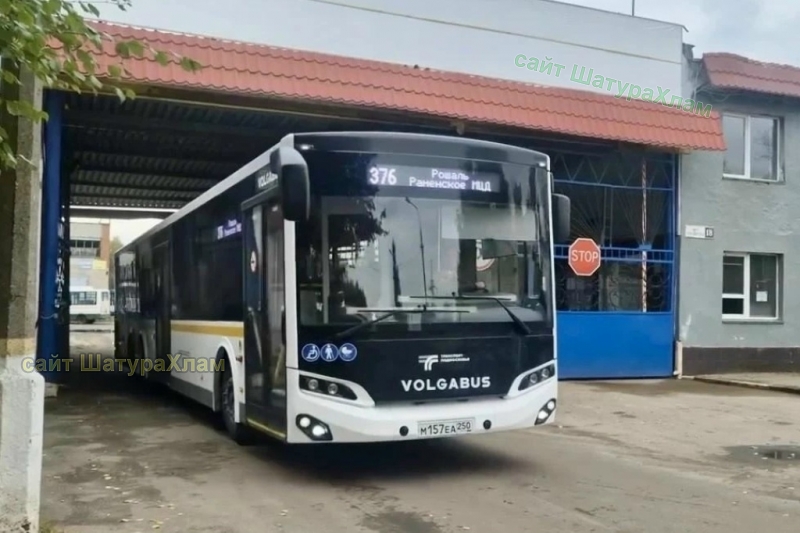 Проститутки Москвы Метро Бульвар Рокоссовского Проститутки Москвы Метро Бульвар Рокоссовского