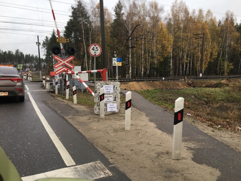 67 км. ЖД переезд. ЖД переезд осень. РЖД переезд. Переезд 2022.