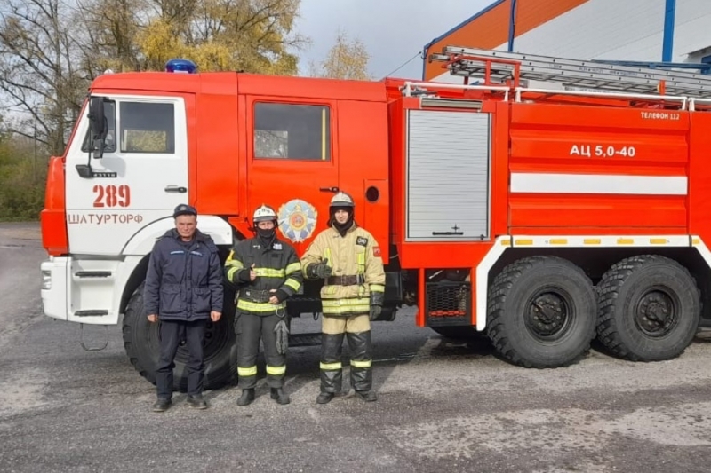 Автобус левошево шатура