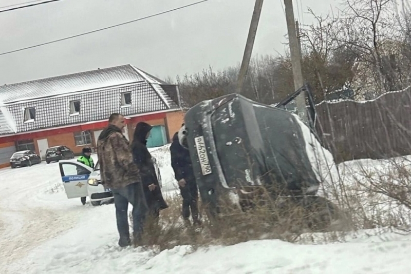 Автобус левошево шатура