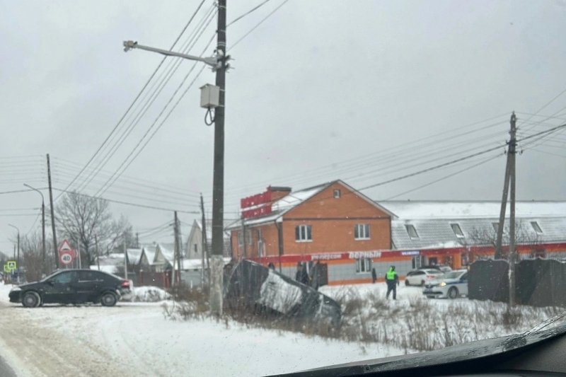 Автобус левошево шатура. Чапаева 5 Сызрань. Красный Бор Ярославль. Деревня красный Бор Ярославль.