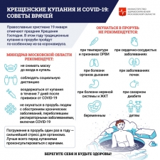 //shatura-hlam.ru/upload_images/html/max/html_m_10008_94d787bd08c1a3b82474ceda871449d243.jpeg 