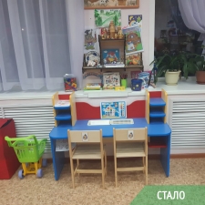 //shatura-hlam.ru/upload_images/html/max/html_m_10021_d2fe0aeada203c3198a208033753b00974.jpeg 