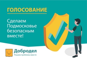 //shatura-hlam.ru/upload_images/html/max/html_m_10028_9ed4a16136e327b7813a785bb524076215.jpeg 