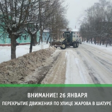 //shatura-hlam.ru/upload_images/html/max/html_m_10055_fae830f3cb7aa6f1f21b02fa2e0647da70.jpeg 