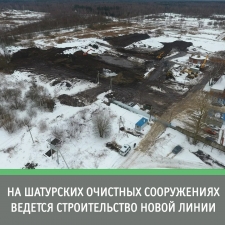 //shatura-hlam.ru/upload_images/html/max/html_m_10082_6bec17eaf3e9a78cc06415ae046a14d562.jpeg 