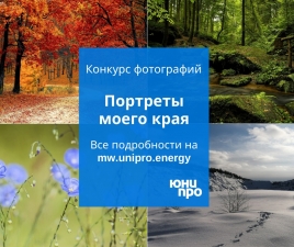//shatura-hlam.ru/upload_images/html/max/html_m_10112_620fc4c046092108b7cb9905915474e360.jpeg 