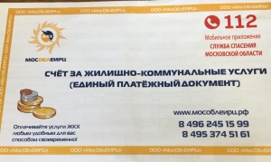 //shatura-hlam.ru/upload_images/html/max/html_m_10132_316a7082fe5fadc23eb53202cd4bd85173.jpeg 
