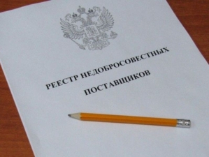 //shatura-hlam.ru/upload_images/html/max/html_m_10145_17284089df9b765f6a71c9fd1ac9089f76.jpeg