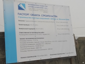 //shatura-hlam.ru/upload_images/html/max/html_m_10159_3cc80ee4e43f744c666a5abbe8fabd9b84.jpeg 